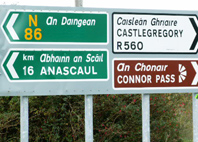 Irish Road Sign 7 with the name Dingle removed
