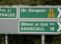Irish Road Sign 8 with the name Dingle Removed.